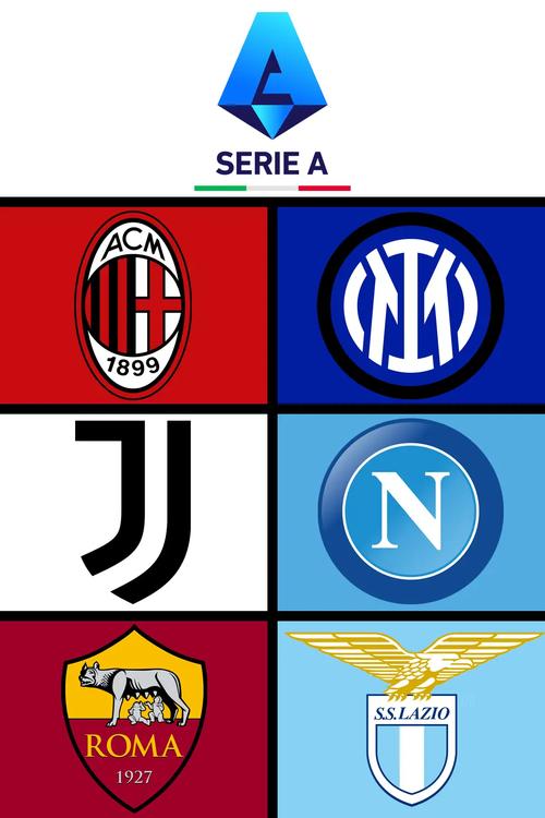 罗马诺：梅努训练中受伤，无法出战阿斯顿维拉（罗马诺：梅努训练时受伤，将无缘对阵阿斯顿维拉）