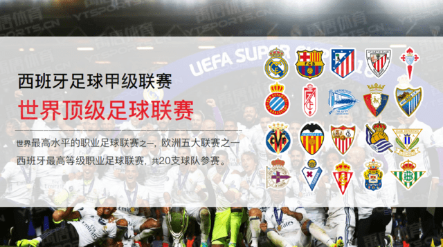 董路：中国人是世界上最不热爱足球的人！球员不爱足球，就是干活挣钱