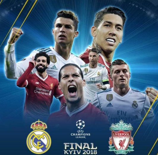 文化输出，巴西选手穿申花球衣参加绝地求生总决赛（巴西选手身披申花球衣征战绝地求生总决赛，彰显文化输出）