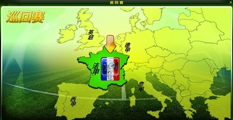 重穿球鞋，前皇马后卫科恩特朗准备参加国王联赛