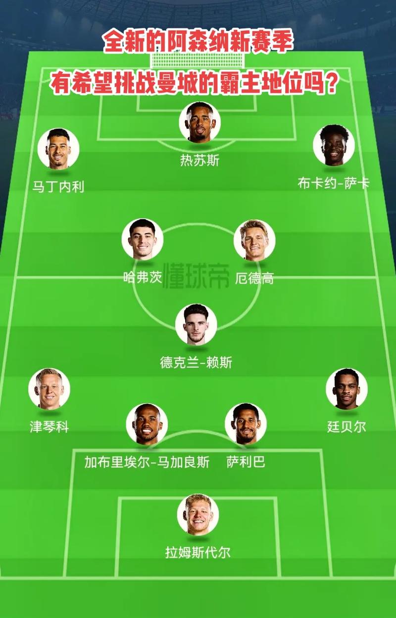 宋家豪挑战日职不受洋将限制资格 乐见旅日路变更宽