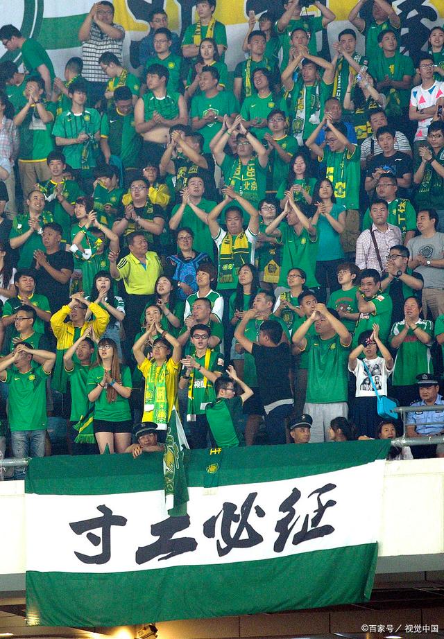 DO：博塔弗戈与伯恩茅斯达成协议，门将内托自由身加盟球队