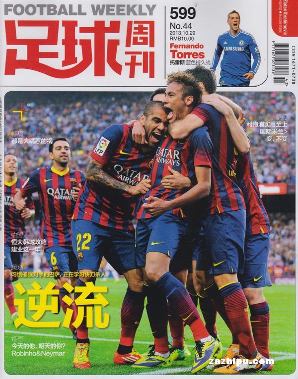 2024 赛季回顾：水手队新秀胡里奥在 7 月达成单月 10 轰 10 盗