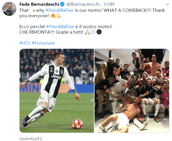 全市场：尤文在寻找一名主力中场组织者，但不能投入巨额资金（全市场：尤文物色主力中场组织核心，预算受限难有大手笔）