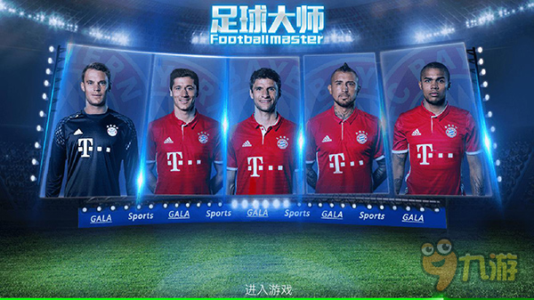 Shams：特雷杨有望本月复出 老鹰相信他能提升球队整体实力