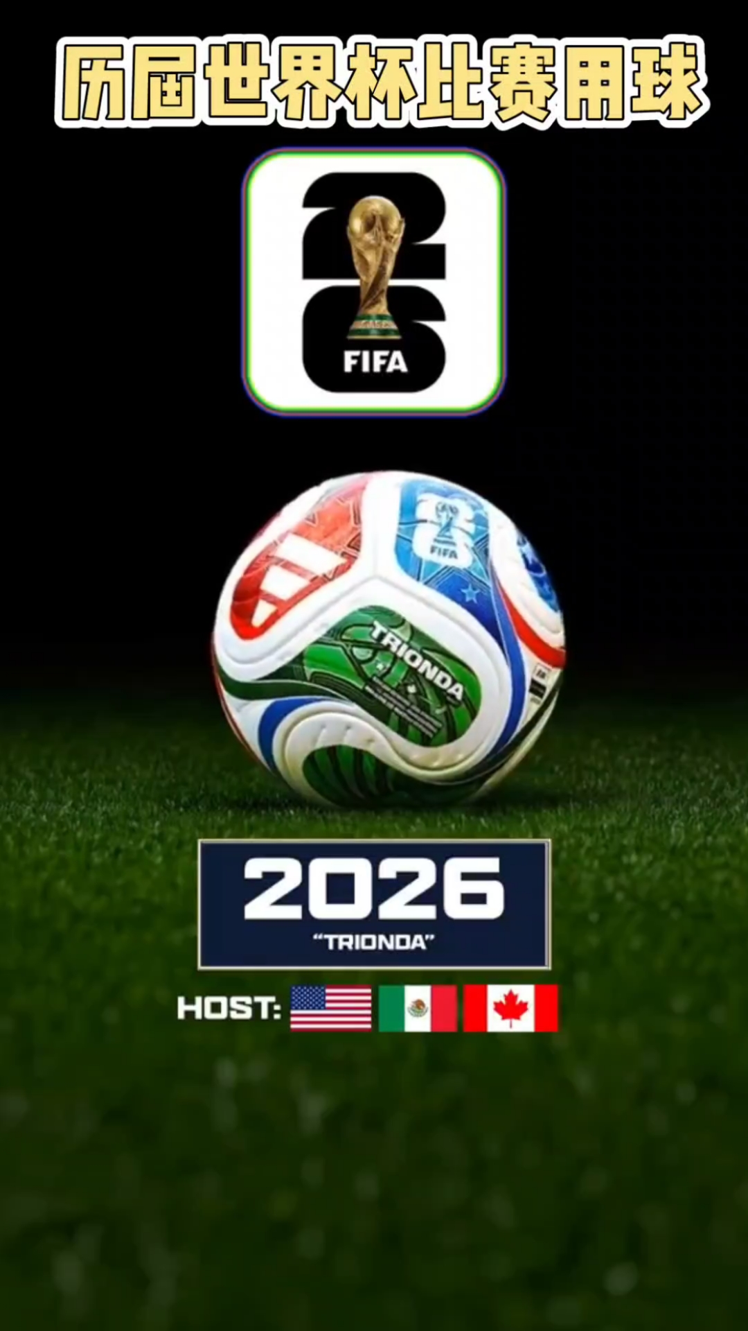 进步明显！弗拉格三连胜期间场均27+7，投篮命中率59%