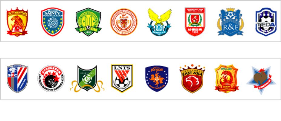 拉米罗：我未来在不在不重要，重要的是俱乐部更好